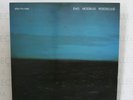 BRIAN ENO / MOEBIUS / ROEDELIUS - AFTER THE HEAT - SKY GERMANY 1978  *NM* LP