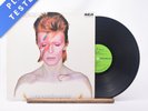 David Bowie - Aladdin Sane - Reissue A-1 B-2 LP Vinyl Record - VG+/EX