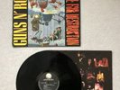 Guns n' Roses Appetite for Destruction Vinyl LP r/s alsdorf 924148 1A BANNED