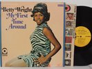 Betty Wright LP 