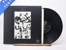 Gentle Giant - In A Glass House - Textured Sleeve LP Vinyl Record - VG+/EX