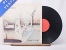 The Chameleons - Script Of The Bridge - White Label LP Vinyl Record - VG+/EX