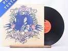 Rory Gallagher - Tattoo - A//1 B//2 LP Vinyl Record - VG+/EX