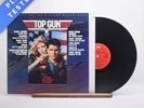 Various Top Gun (Original Motion Picture Soundtrack) LP Vinyl Record - EX/EX