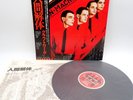 Kraftwerk ‎– The Man·Machine Japan LP OBI VINYL Capitol Records ‎– ECS-81083