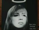 Sonic Youth - Disappearer, Vinyl LP, NM