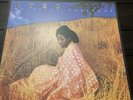 Alice Coltrane “Eternity” VinylMePlease Essentials | Colored Vinyl | AAA |