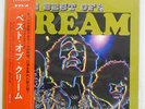 CREAM BEST OF POLYDOR MP1445 JAPAN OBI VINYL LP