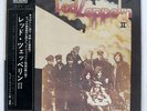 LED ZEPPELIN 2 ATLANTIC MT1091 JAPAN OBI VINYL LP