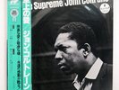 JOHN COLTRANE A LOVE SUPREME MCA VIM4610 JAPAN OBI VINYL LP