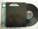Alcatrazz   Disturbing The Peace   Vintage Japanese LP Capitol Records ECS-91114