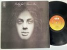 Billy Joel, Piano man, VINYL LP 1973 CBS U.K 1st issue A1 B1 EX COPY X