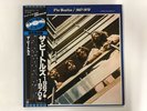 THE BEATLES 1967-1970 - ODEON EAS-50023 Japan Colored Vinyl 2xLP