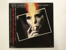 DAVID BOWIE ZIGGY STARDUST THE MOTION PICTURE - RCA RPL-3039 Japan LIVE REC LP