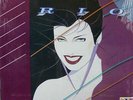 Duran Duran - Rio 1982 LP, Album, Club Capitol Records R 163452 Near Mint (NM or