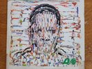John Coltrane Coltrane's Sound White LABEL PROMO Jazz LP Atlantic 1419  GOOD USD