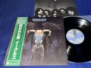 EAGLES   ONE OF THESE NIGHTS   Japan 1981 Audiophile Press Obi Beautiful   NM