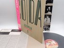 Led Zeppelin ‎– Coda Japan LP OBI VINYL Swan Song ‎– P-11319