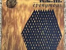 R.E.M. Eponymous 1988 OG US One Vinyl LP Record IRS-6262 Excellent Condition
