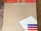 Mission of Burma: Singles Calls and Marches First Pressing 1981 LP with Insert