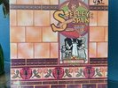 Steeleye Span - Parcel Of Rogues - 1973 Chrysalis CHR 1046 Vinyl Record Sealed