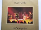 DEEP PURPLE Made in Japan 1973 Near Mint, Tested 2WS 2701 Gatefold, Double LP