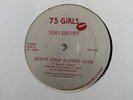 TOO SHORT Playboy Short / Don't Stop Rappin OG 12