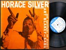 HORACE SILVER TRIO LP BLUE NOTE BLP 1520 US 1956 FLAT LEX MONO Art Blakey Sabu