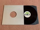 Jones & Stephenson - The First Rebirth 12