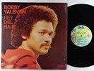 Bobby Valentin - Rey Del Bajo LP - Fania VG+ Shrink