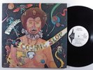 FUNKADELIC Cosmic Slop WESTBOUND LP VG++ wlp gatefold s