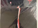STEELY DAN – AJA - VINYL LP BLACK - VG+ - A5