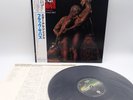 Black Sabbath ‎– The Eternal Idol Japan LP OBI VINYL Vertigo ‎– 25PP-225