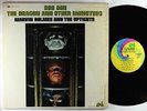 Marvin Holmes & The Uptights - Ooh Ooh The Dragon & Other Monsters LP - Uni VG+