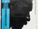 MAL WALDRON NUMBER NINETEEN TRIO PA9733 JAPAN OBI VINYL LP