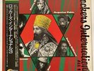 V.A. / Rockers International 3 Domestic