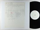 Rafi Val y La Diferente - Fuerza Bruta LP - Vaya VG+ TEST PRESS
