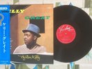 Wynton Kelly LP Kelly Great - Japanese Press Lee Morgan Wayne Shorter M-/EX