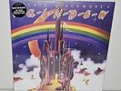 Rainbow - Ritchie Blackmore's Rainbow - RCV022LP - Vinyl LP