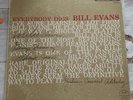 Everybody Digs Bill Evans - Original UK Issue LP