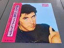 Bryan Ferry These Foolish Things 1973 Japan LP w/ OBI, insert NM Roxy Music