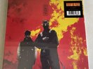 Twenty One Pilots Clancy SPOTIFY FANS FIRST EXCLUSIVE Red Yellow Splatter Vinyl