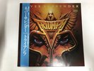 TRIUMPH NEVER SURRENDER - RCA RPL-8165 Japan  LP