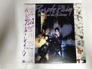 PRINCE PURPLE RAIN - WARNER BROS. P-13021 Japan  LP