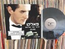 FALCO - Rock Me Amadeus 12