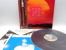 Todd Rundgren - Utopia ‎– Ra Japan LP OBI VINYL Bearsville ‎– P 10251W