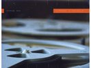 Orange 9mm - Ultraman Vs Godzilla Colored Vinyl Edition (1998 - UK - Reissue)