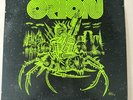 Ryan Adams Orion Vinyl Record
