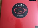 u2 actung baby vinyl 30th Anniversary Box Set Coloured Albums New Sealed Number