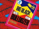 Big Black |  Vinyl LP | Bulldozer | Touch and Go